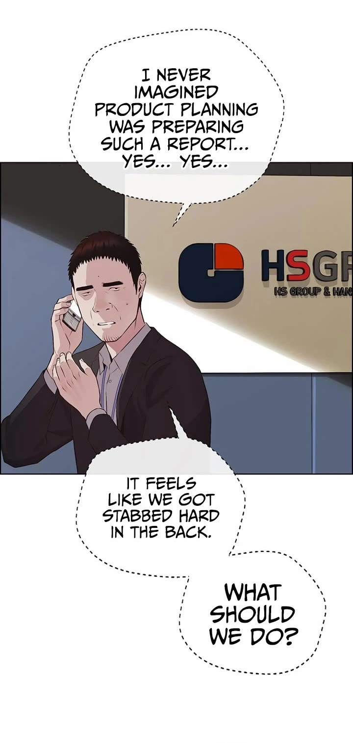 Real Man chapter 218 page 33