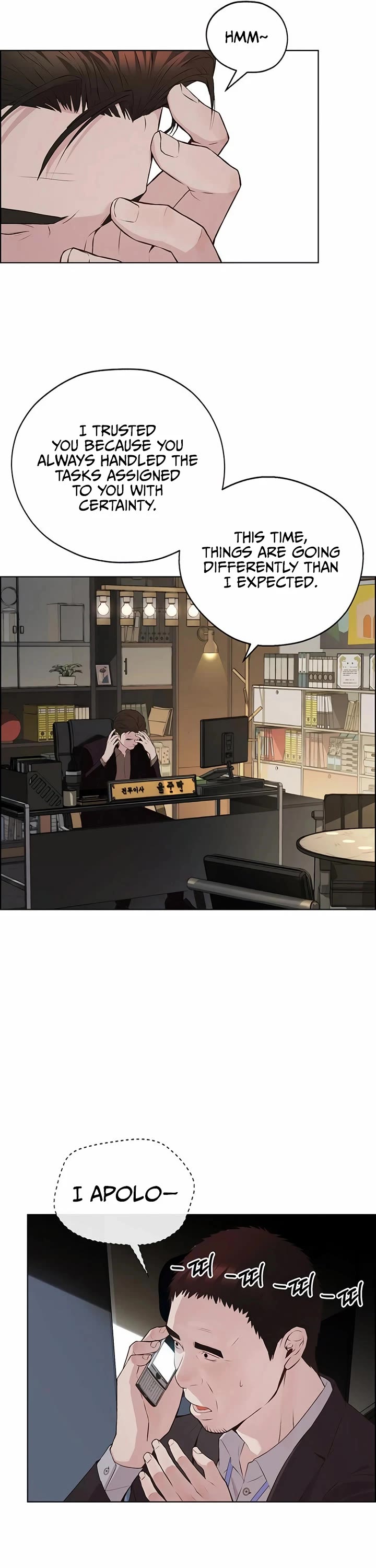 Real Man chapter 218 page 34