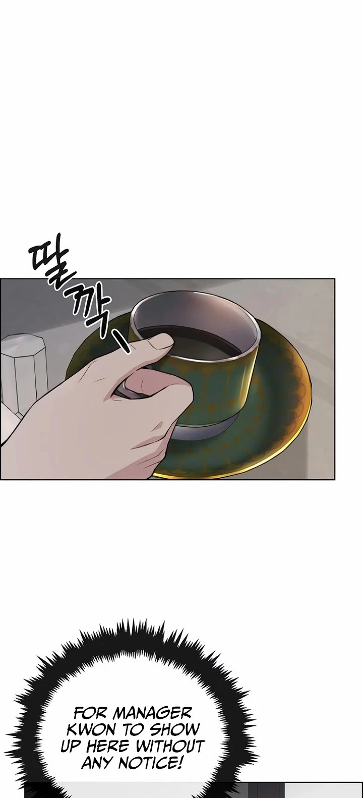 Real Man chapter 218 page 39