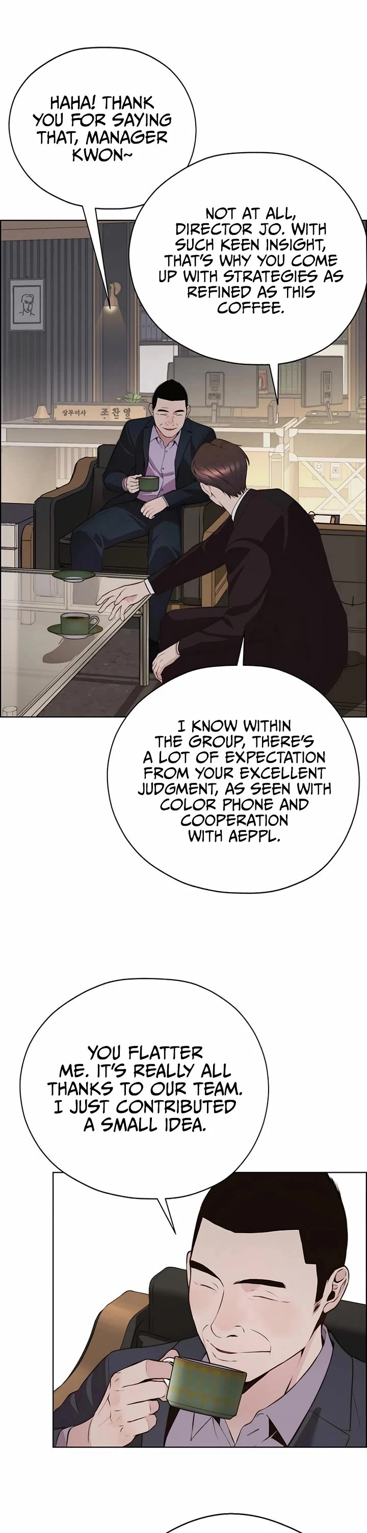 Real Man chapter 218 page 41