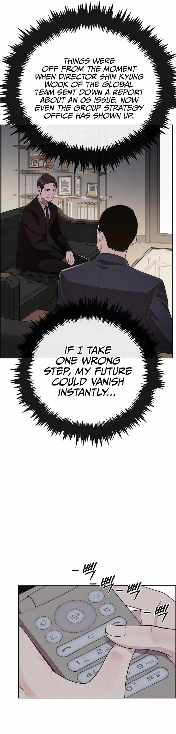 Real Man chapter 218 page 44