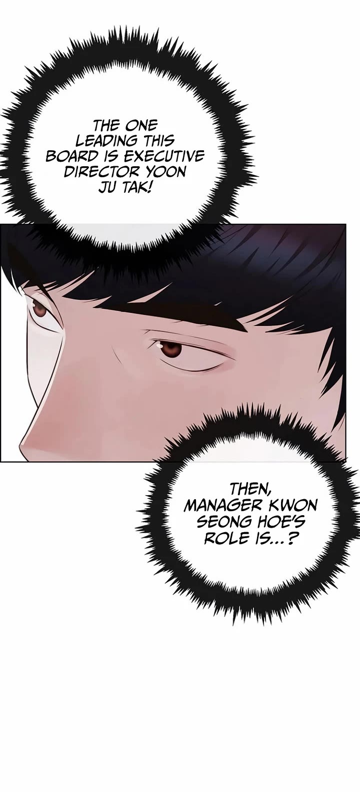 Real Man chapter 218 page 50