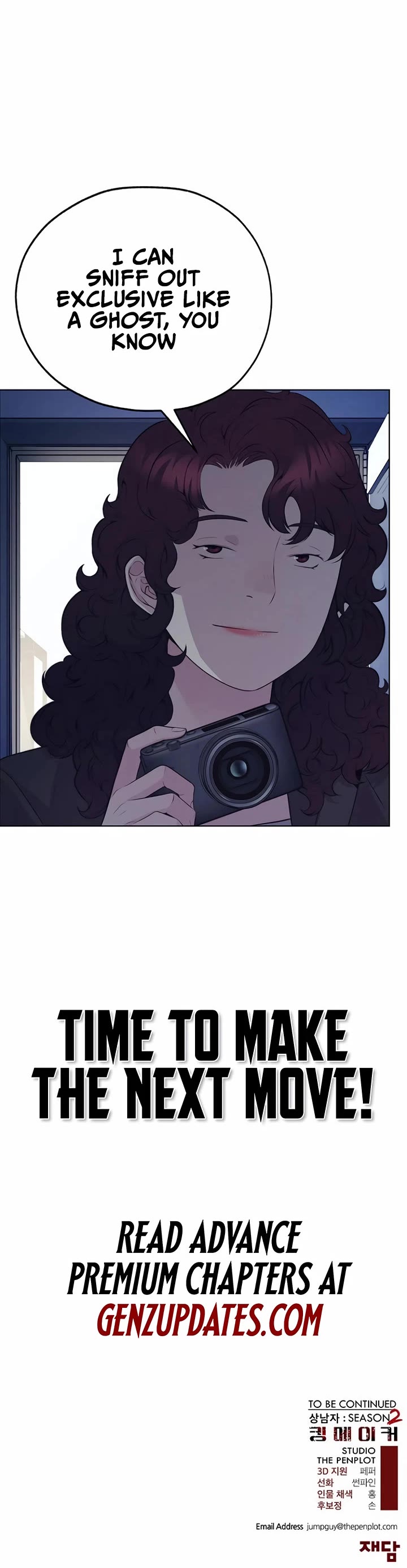 Real Man chapter 218 page 55