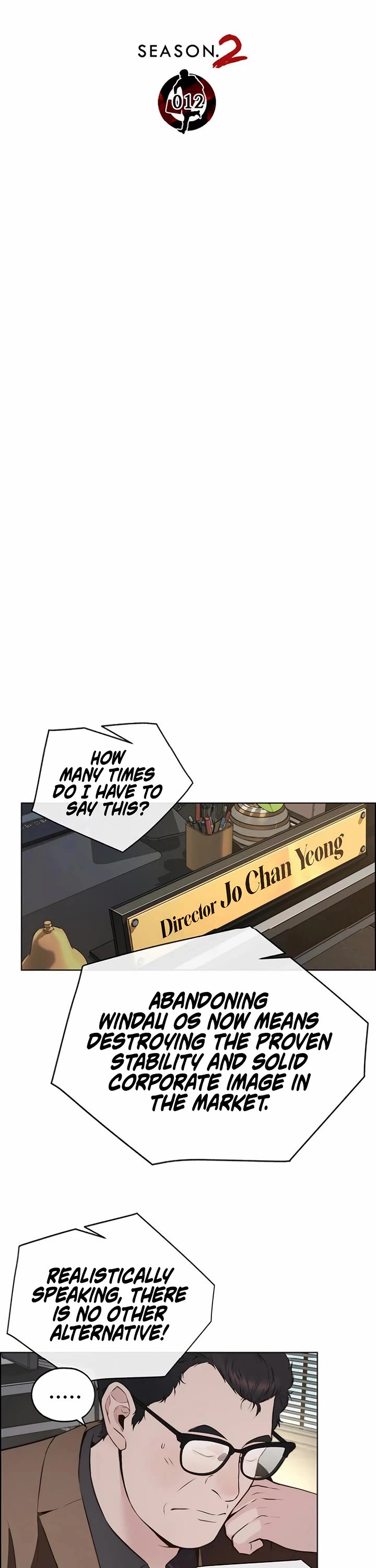 Real Man chapter 218 page 8