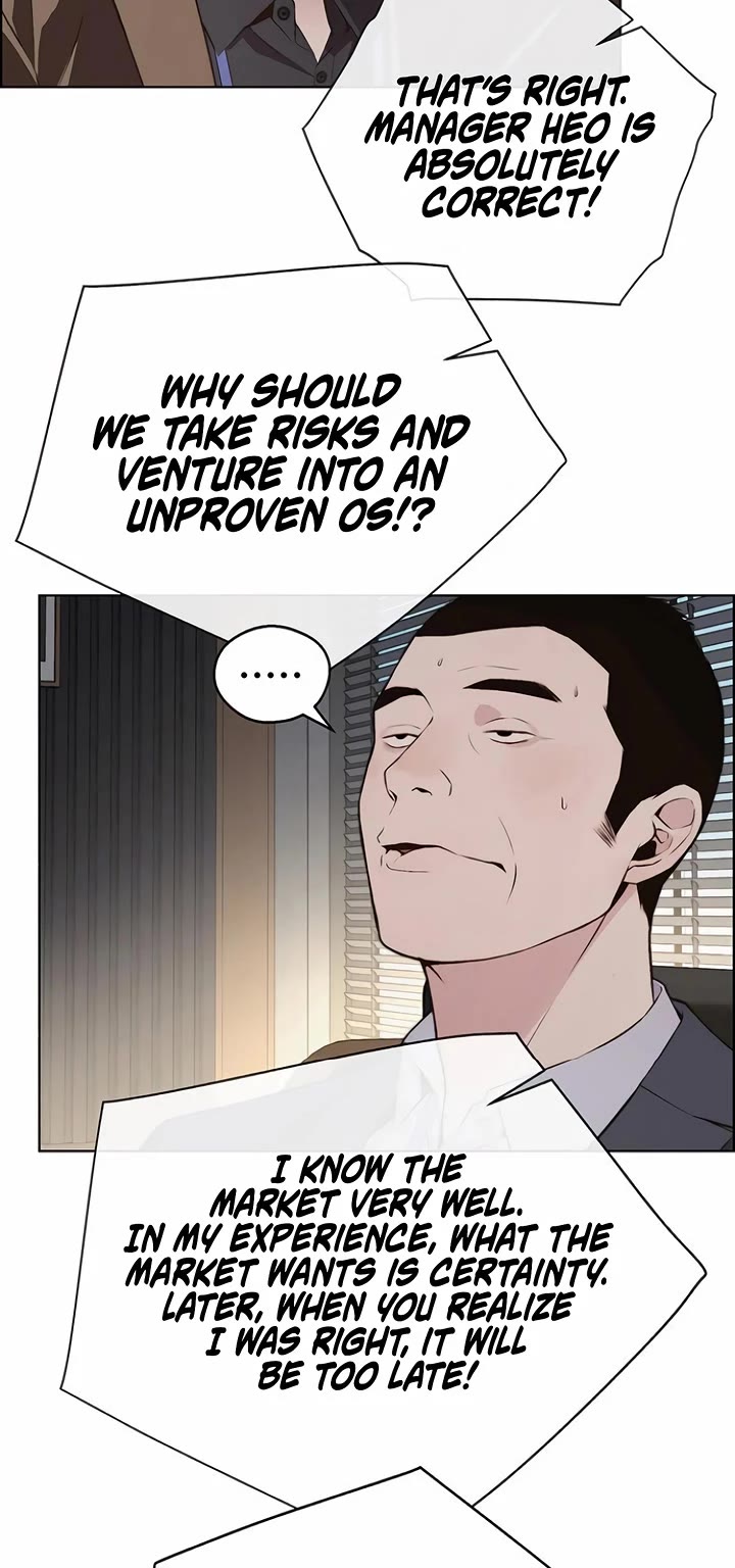 Real Man chapter 218 page 9