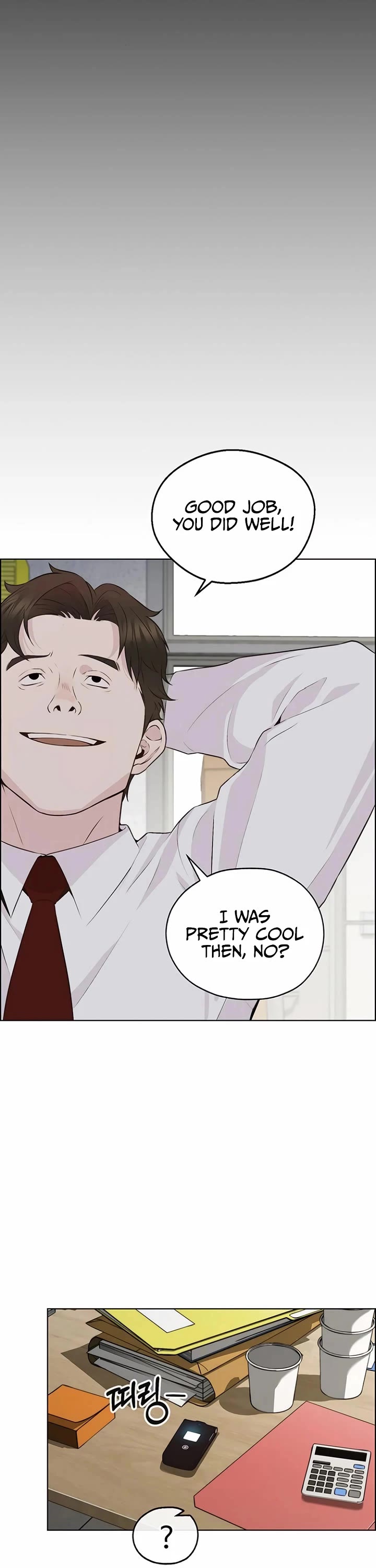 Real Man chapter 219 page 15