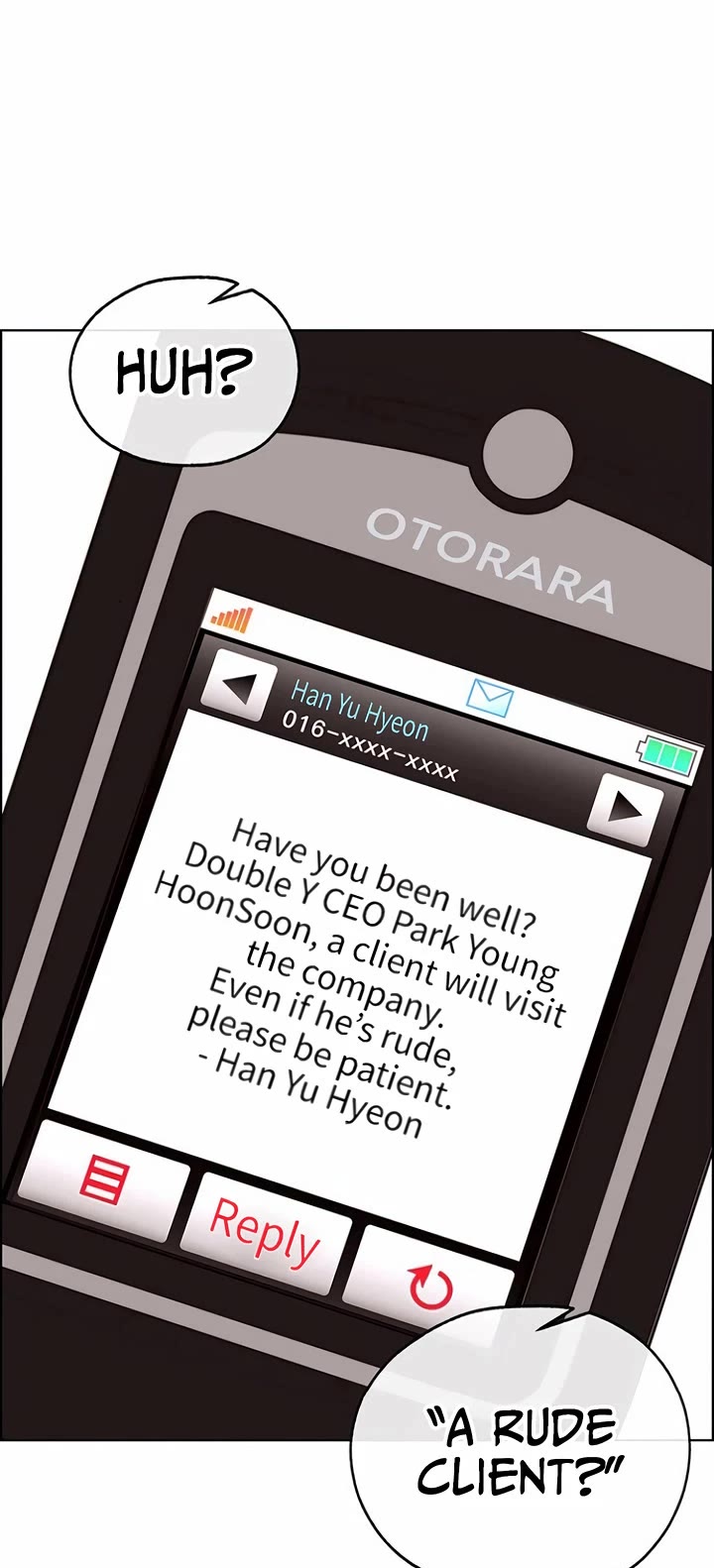 Real Man chapter 219 page 16