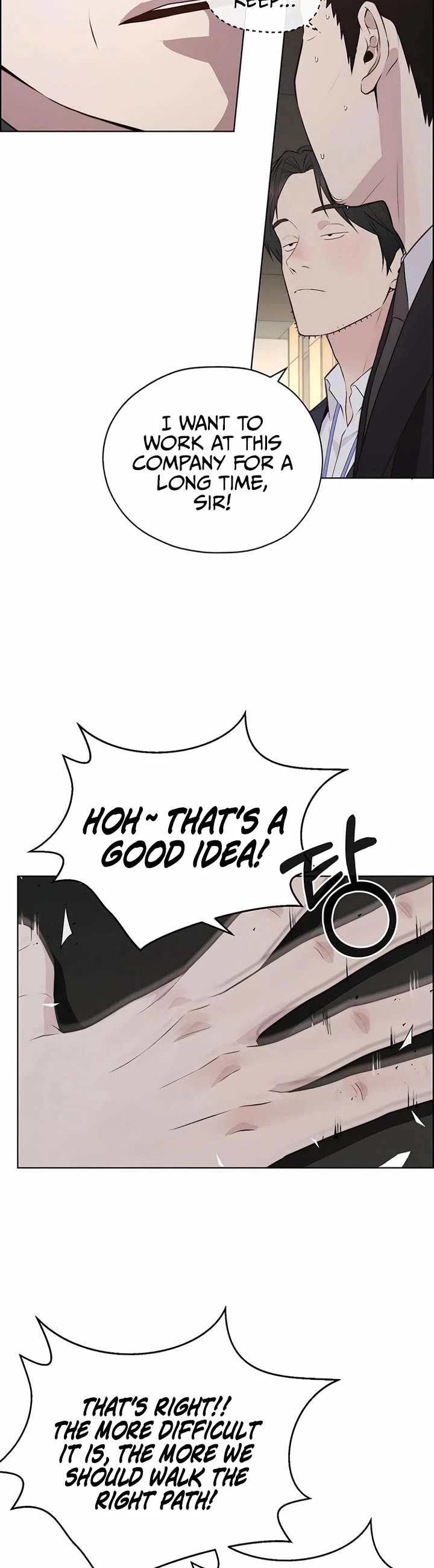 Real Man chapter 219 page 25