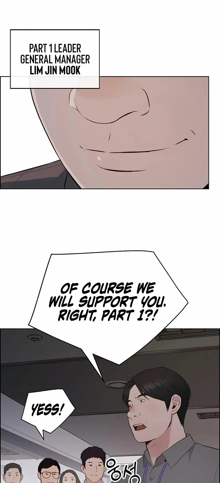 Real Man chapter 219 page 44