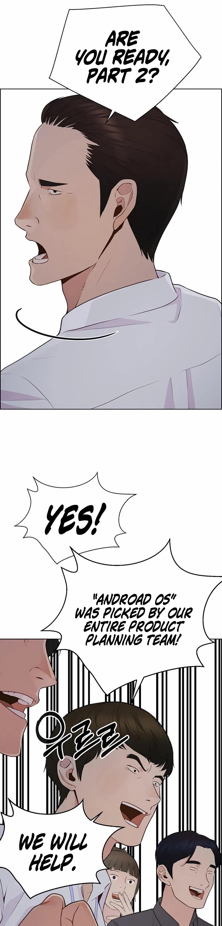 Real Man chapter 219 page 46