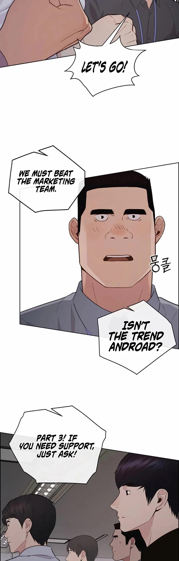 Real Man chapter 219 page 47