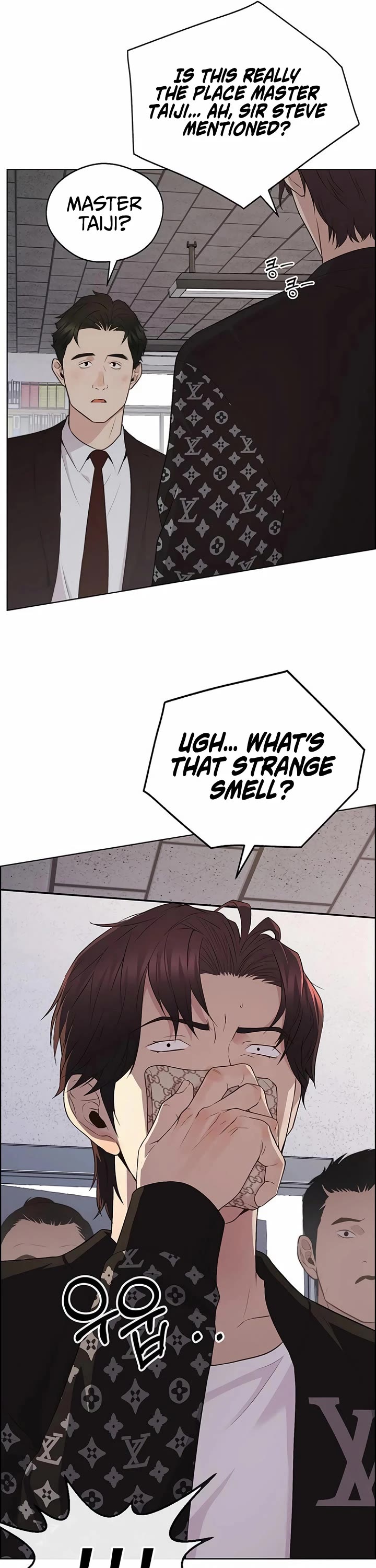 Real Man chapter 219 page 56