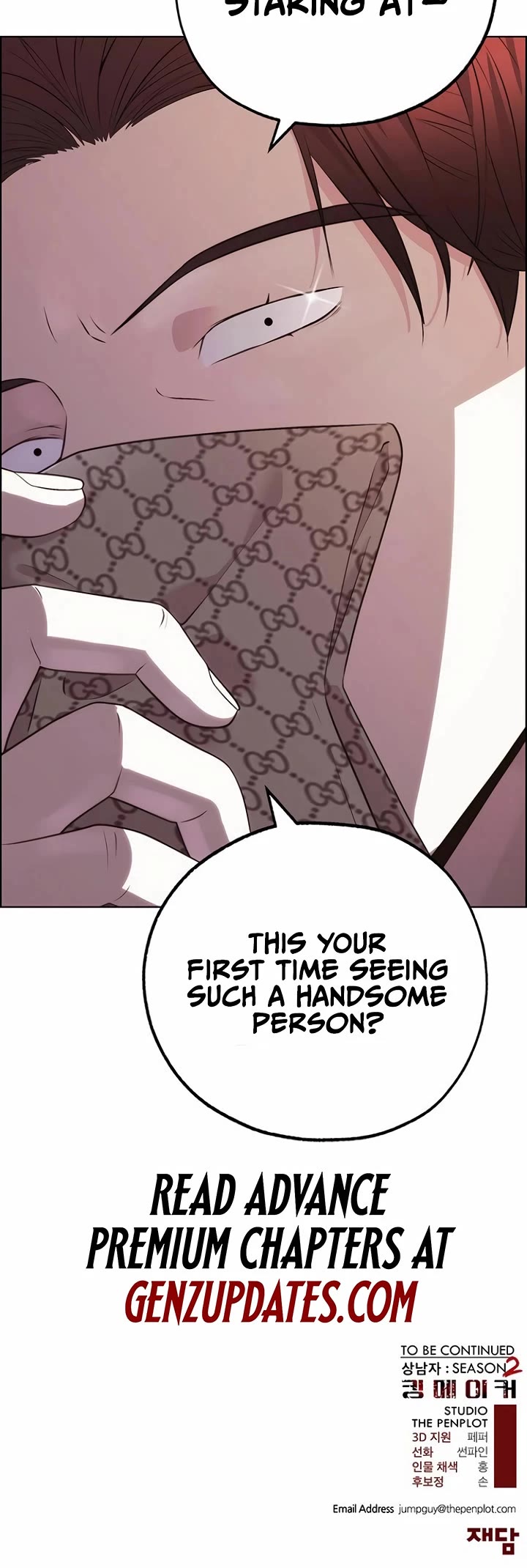 Real Man chapter 219 page 60