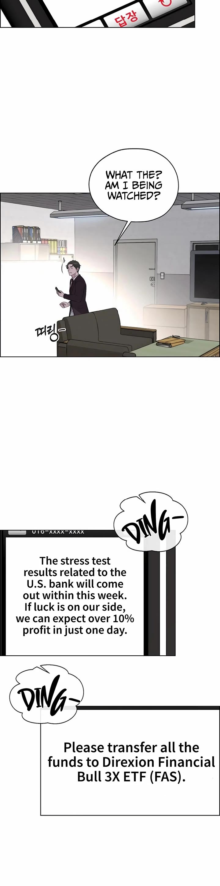 Real Man chapter 220 page 11