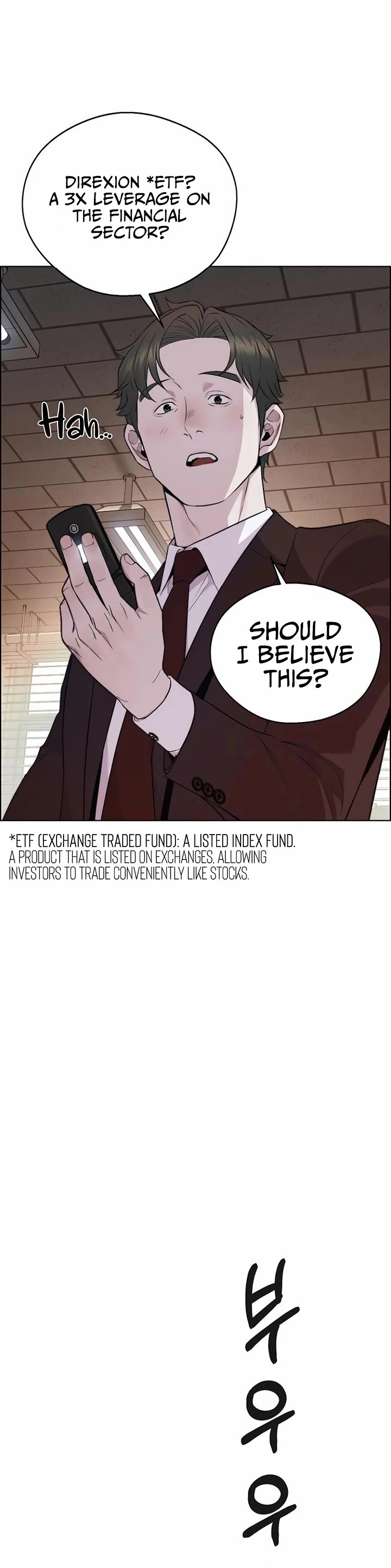 Real Man chapter 220 page 12