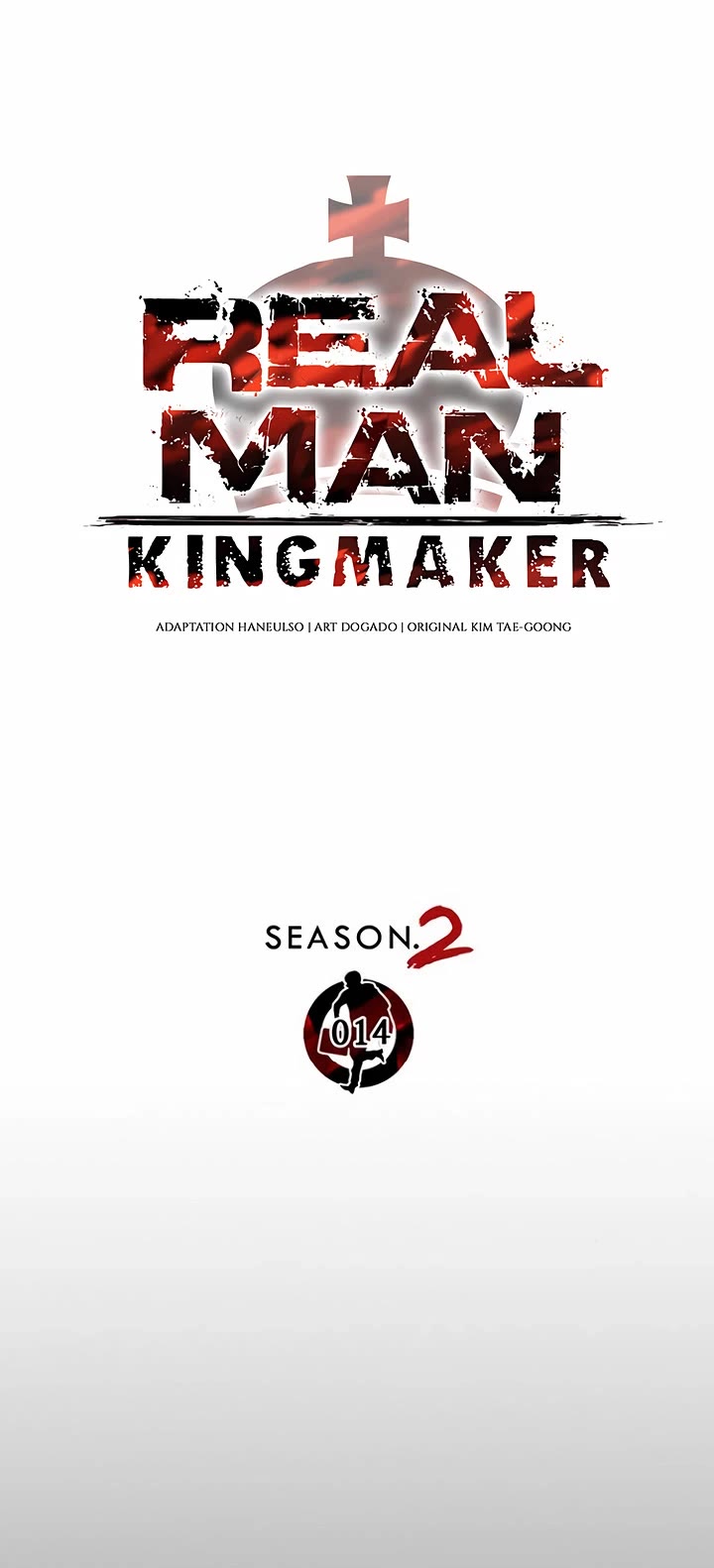 Real Man chapter 220 page 23