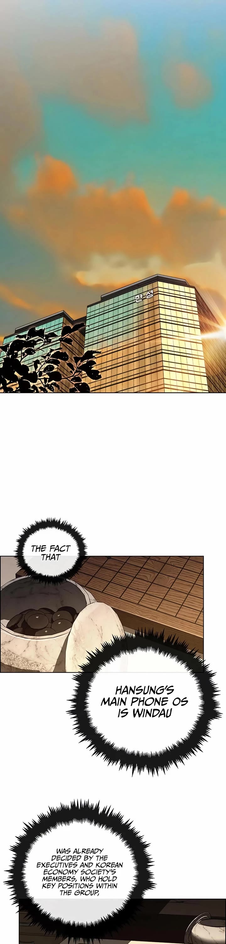 Real Man chapter 220 page 39