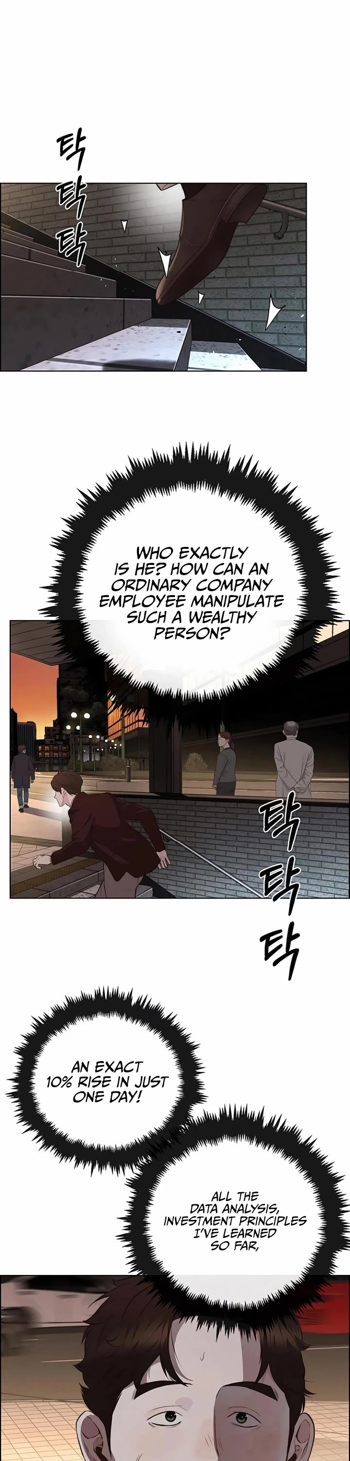 Real Man chapter 220 page 43
