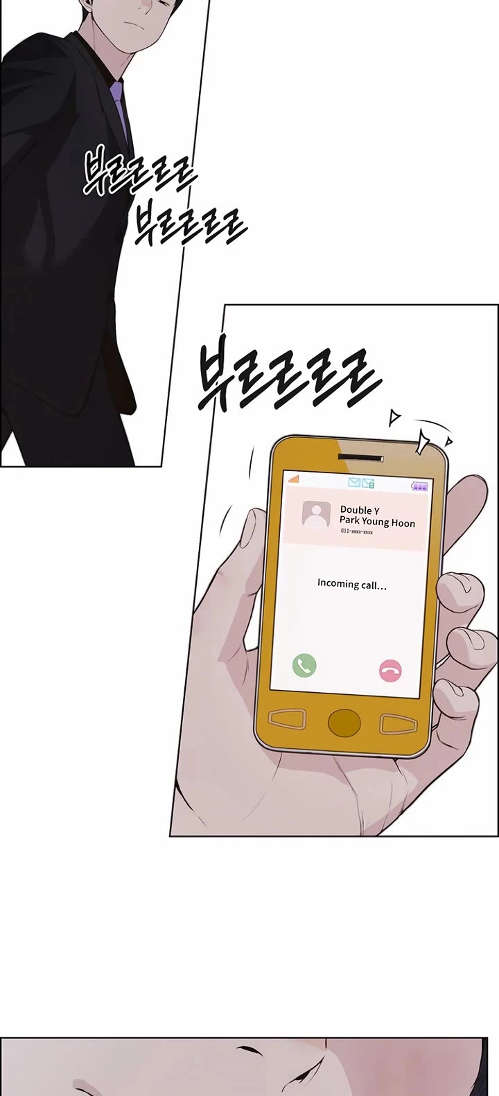 Real Man chapter 220 page 45