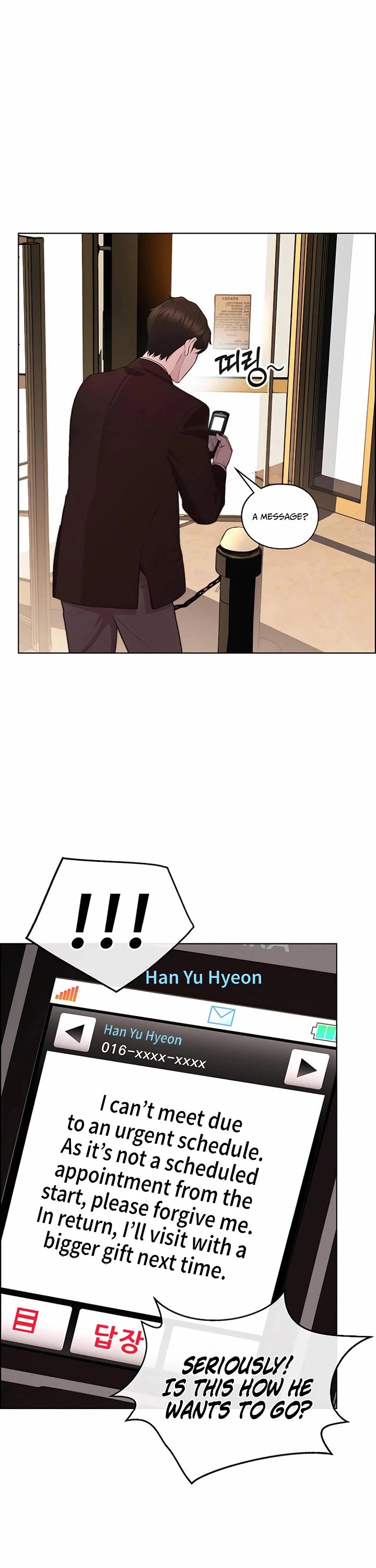 Real Man chapter 220 page 47