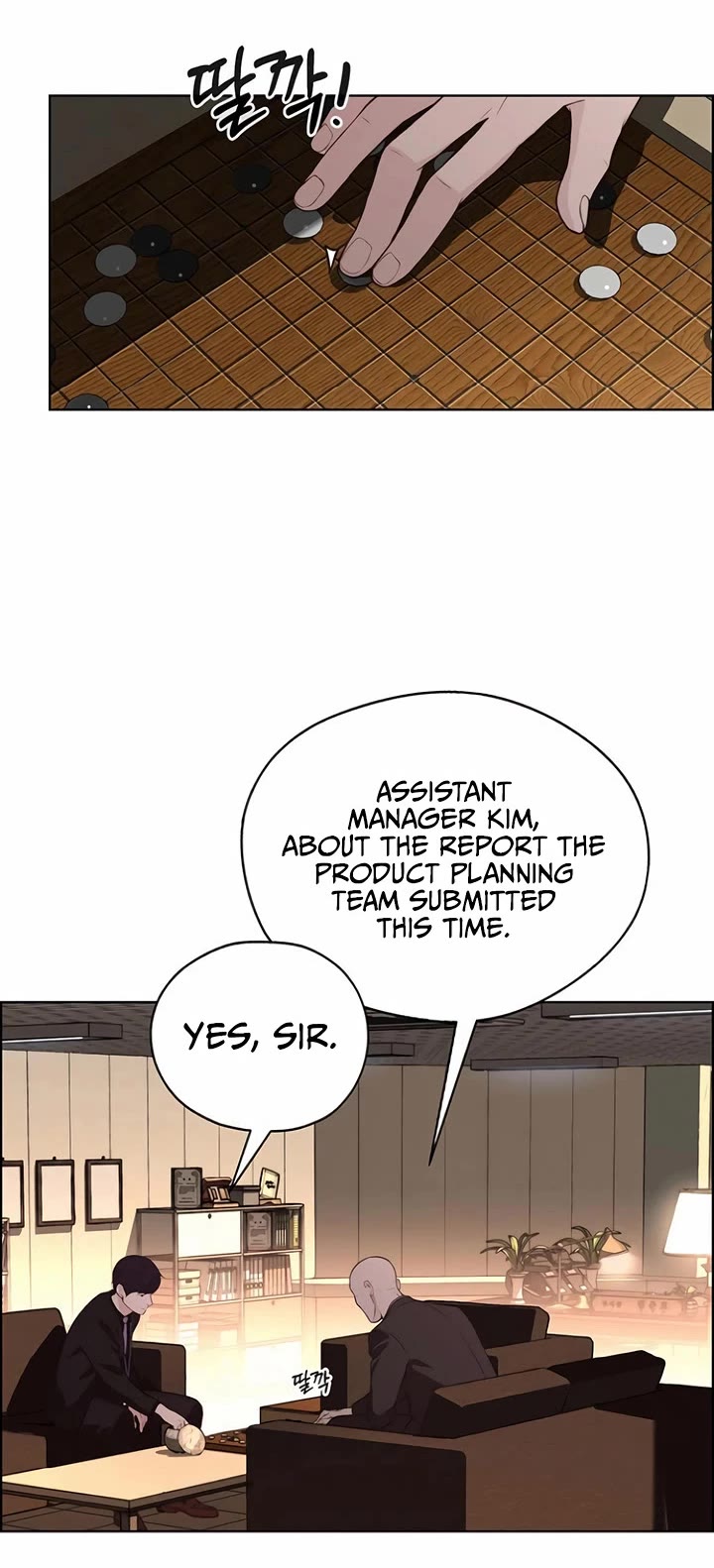 Real Man chapter 220 page 54