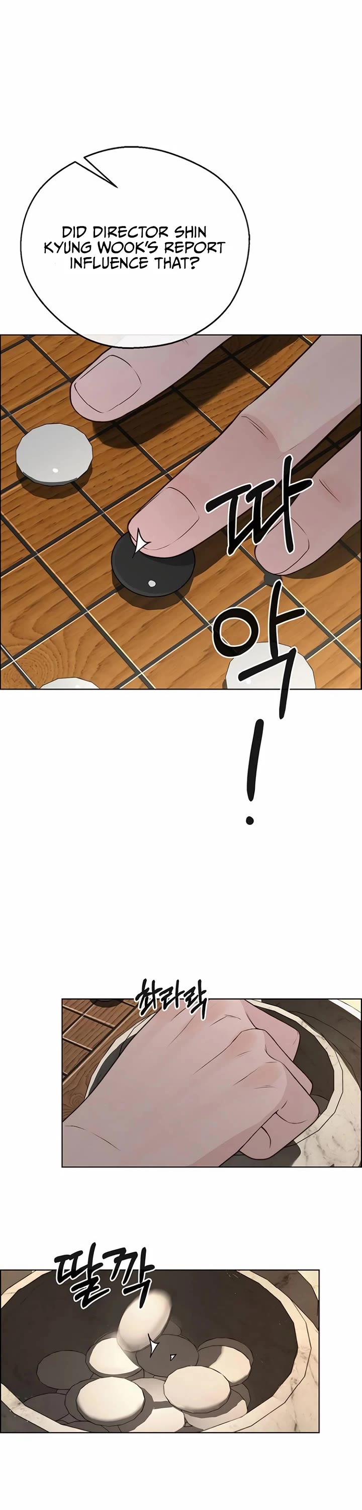 Real Man chapter 220 page 56