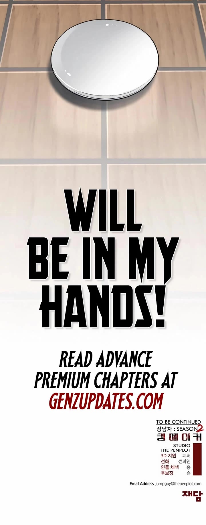 Real Man chapter 220 page 68