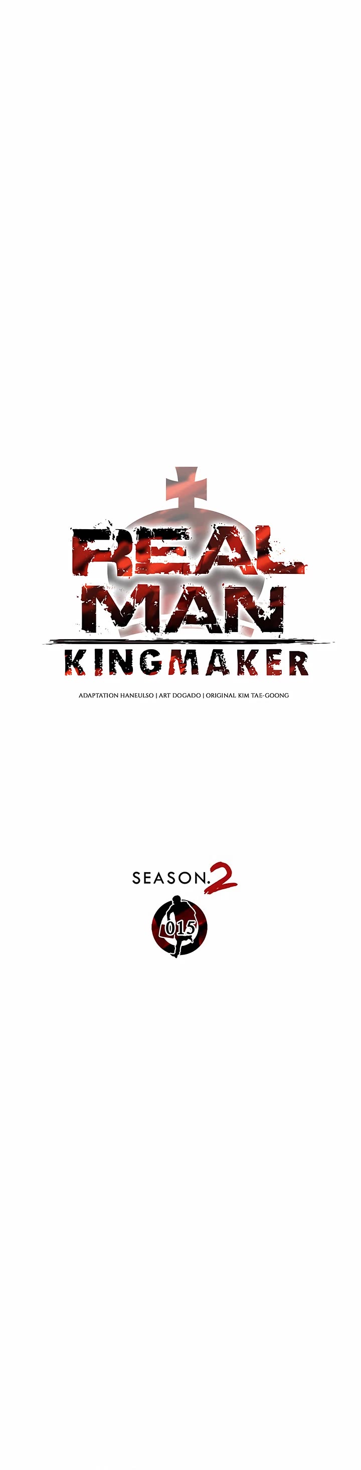 Real Man chapter 221 page 13