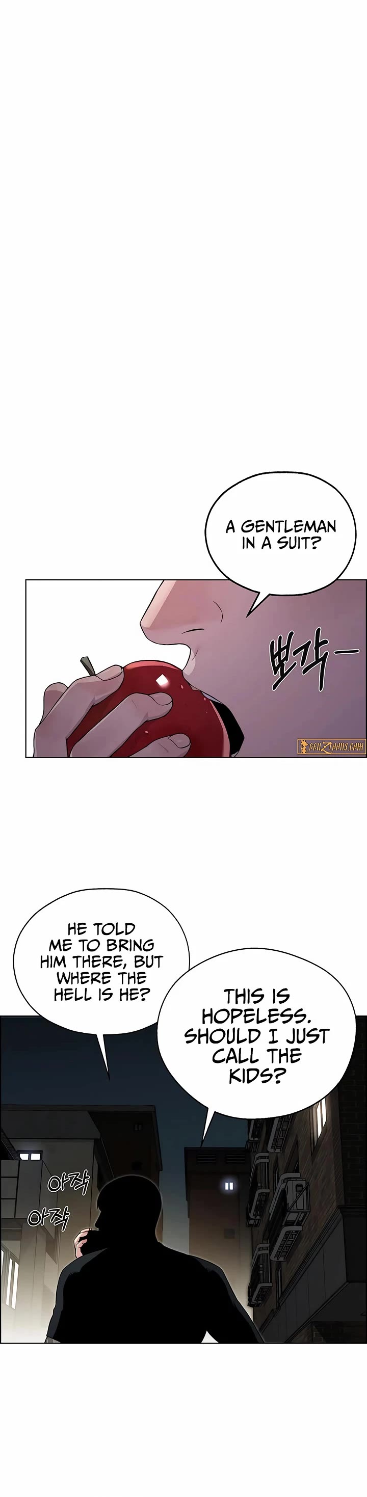 Real Man chapter 221 page 16