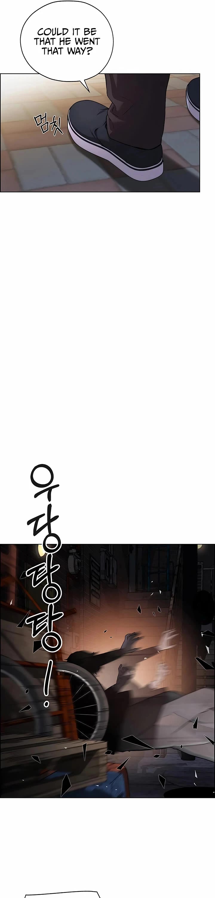 Real Man chapter 221 page 17