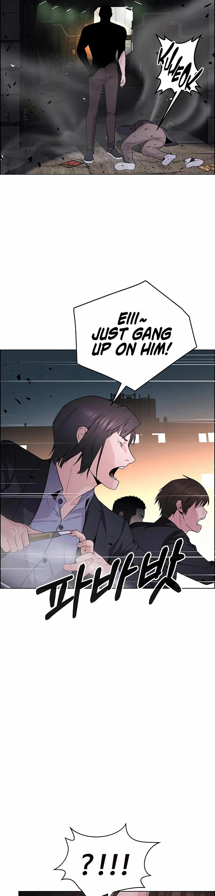 Real Man chapter 221 page 25