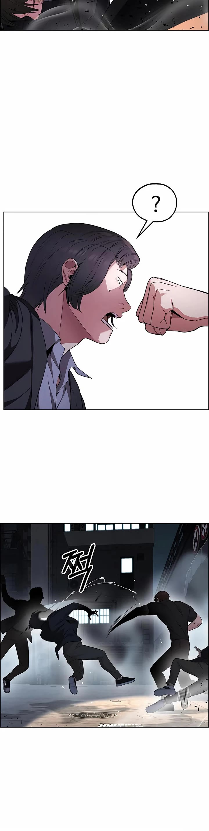 Real Man chapter 221 page 27