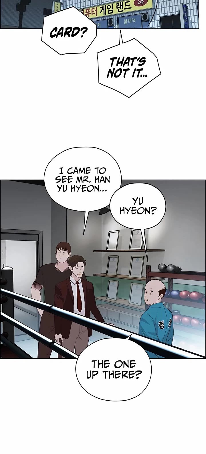 Real Man chapter 221 page 31