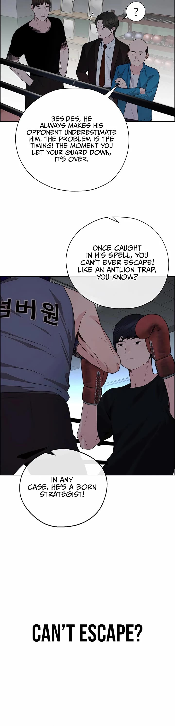 Real Man chapter 221 page 34