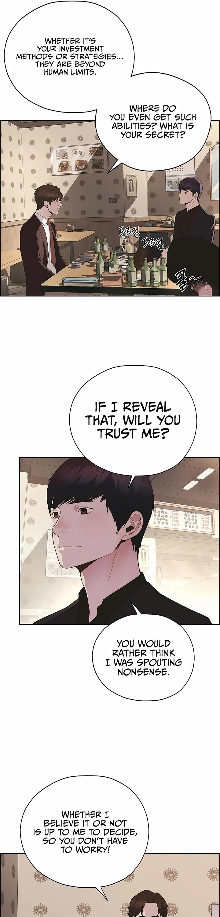 Real Man chapter 221 page 48