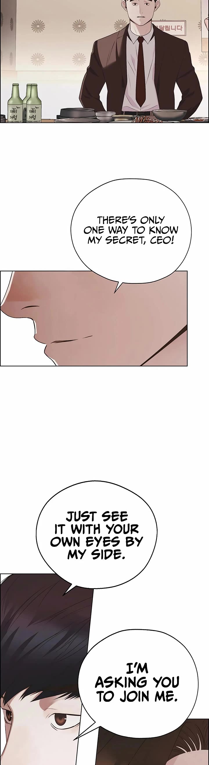 Real Man chapter 221 page 49