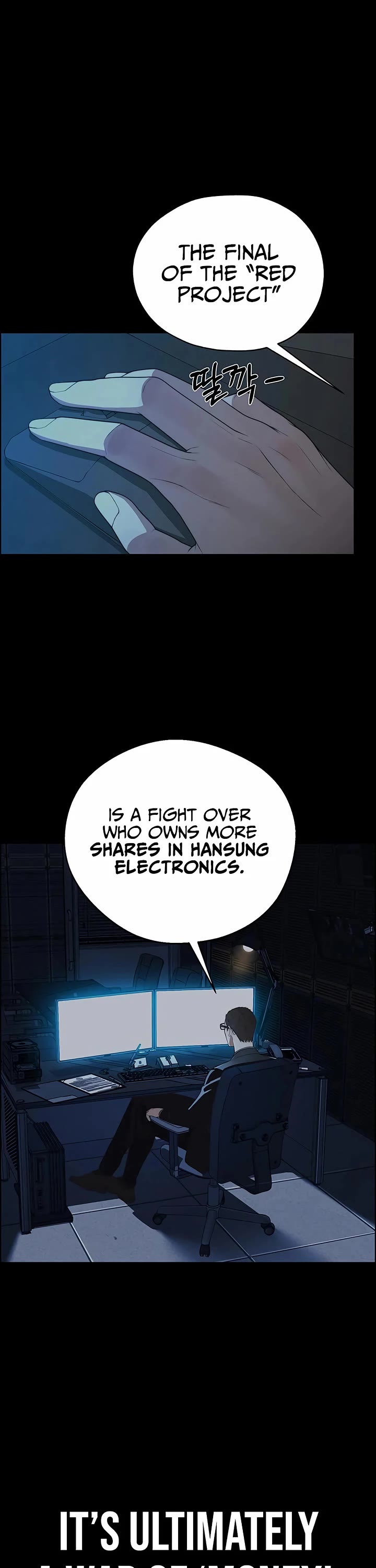 Real Man chapter 221 page 55