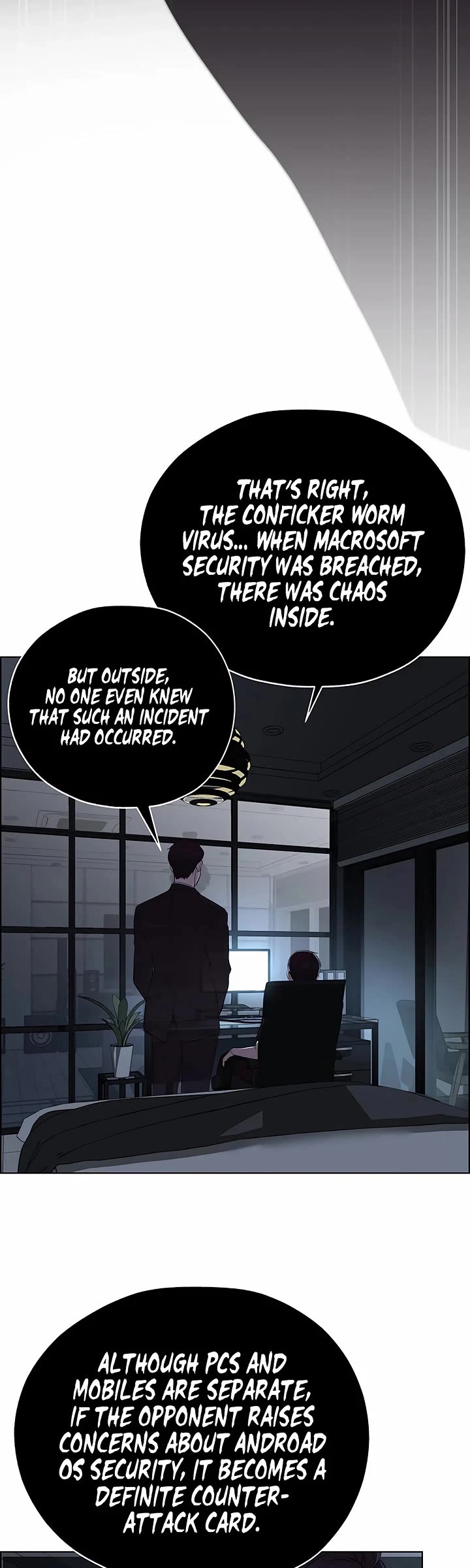 Real Man chapter 222 page 12