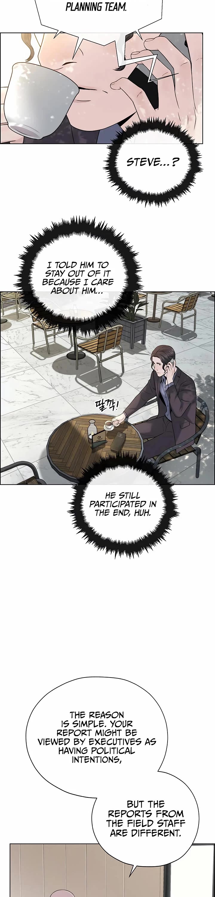 Real Man chapter 222 page 19