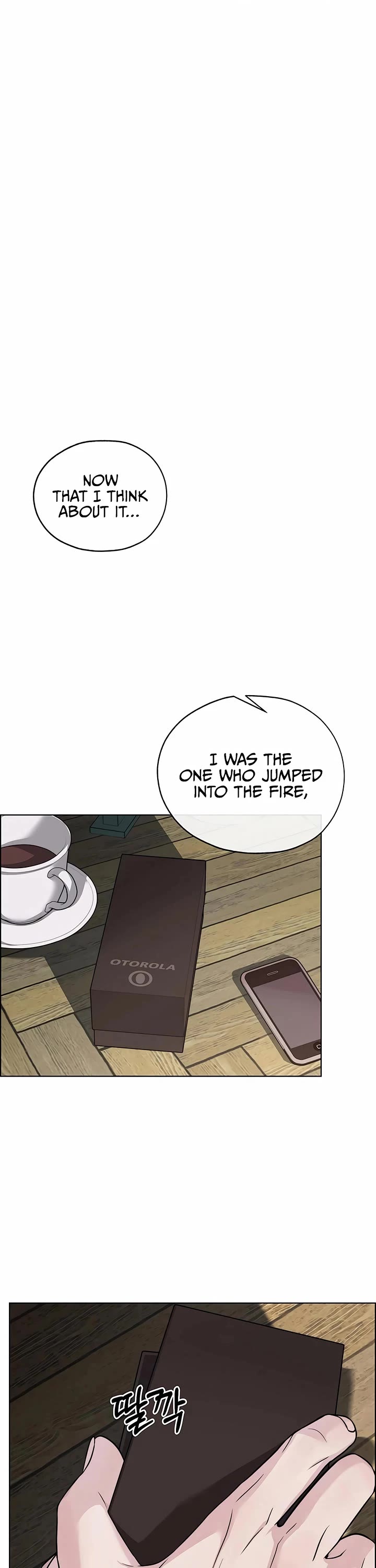 Real Man chapter 222 page 26
