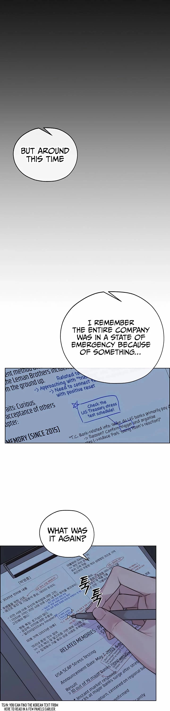 Real Man chapter 222 page 8