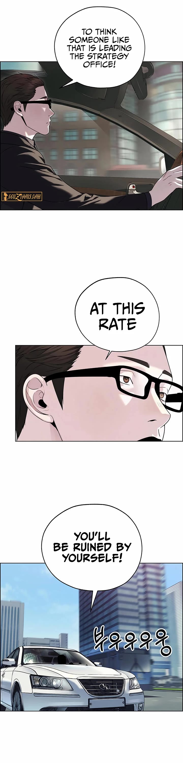 Real Man chapter 223 page 15