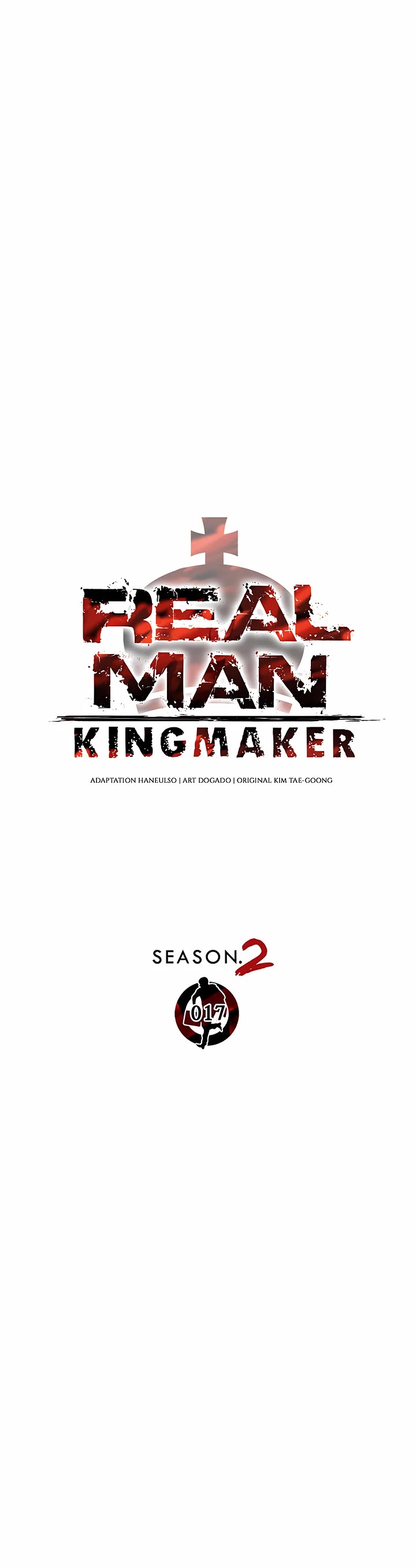 Real Man chapter 223 page 16