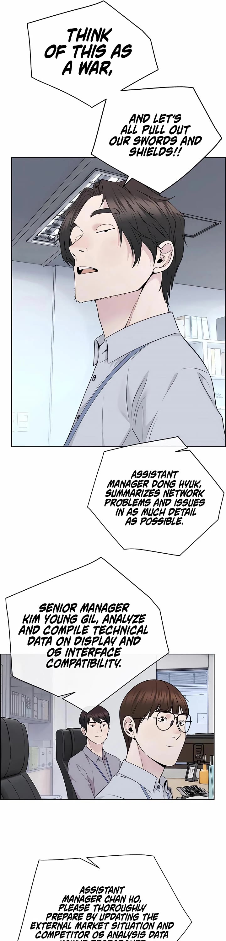 Real Man chapter 223 page 21