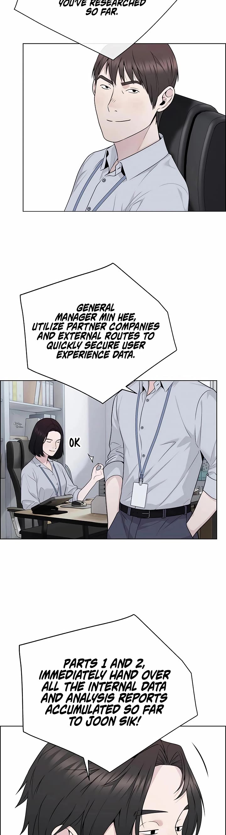 Real Man chapter 223 page 22