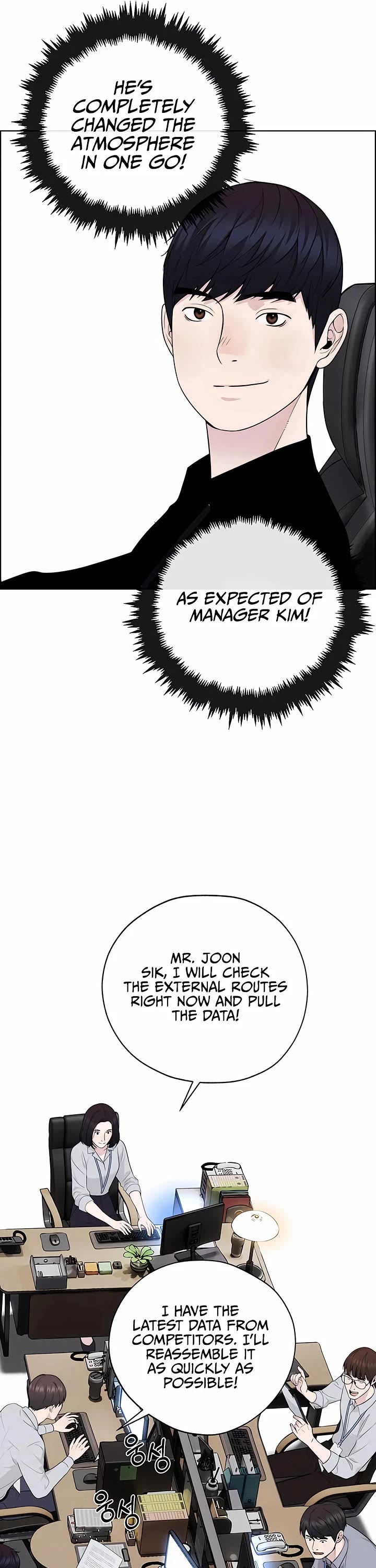 Real Man chapter 223 page 24