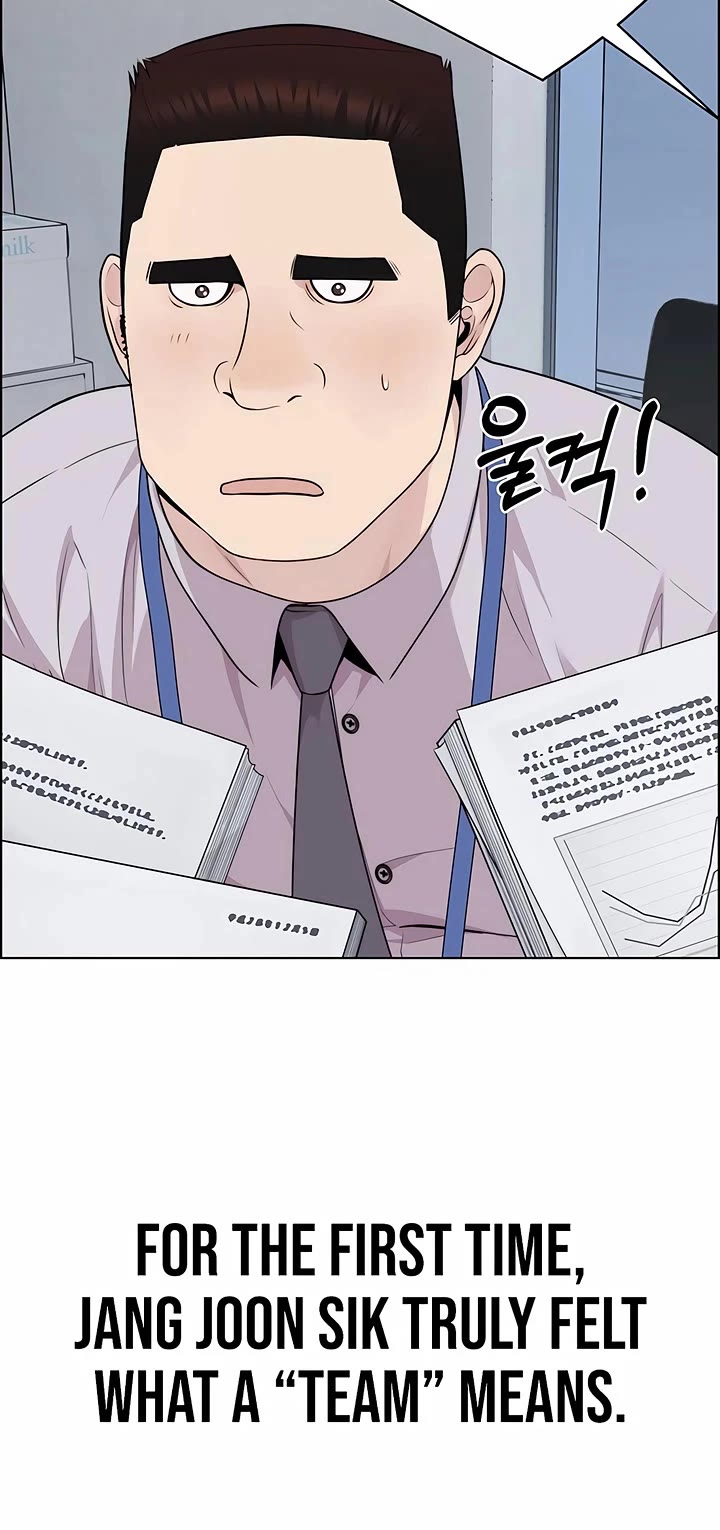 Real Man chapter 223 page 26