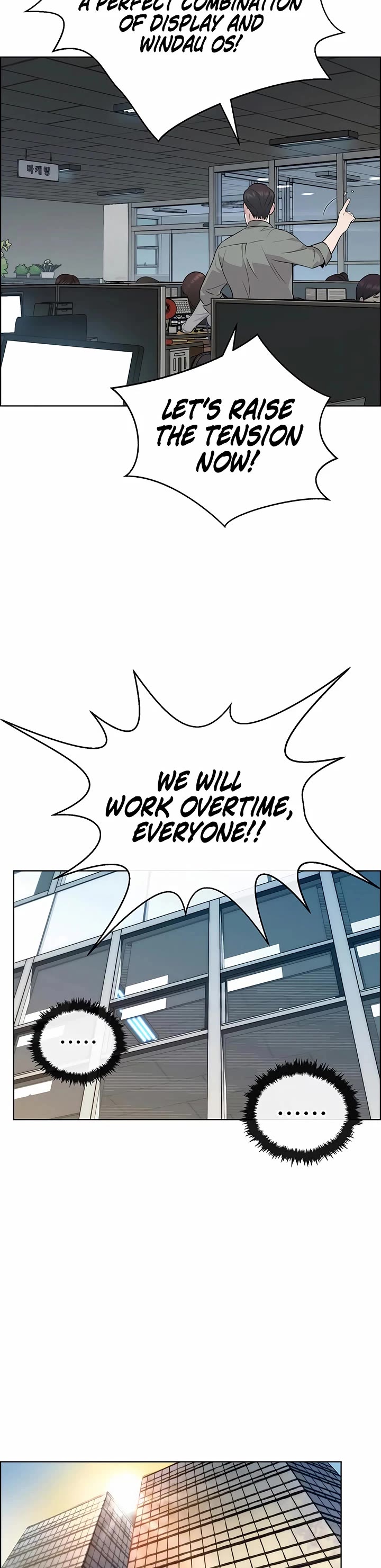 Real Man chapter 223 page 29