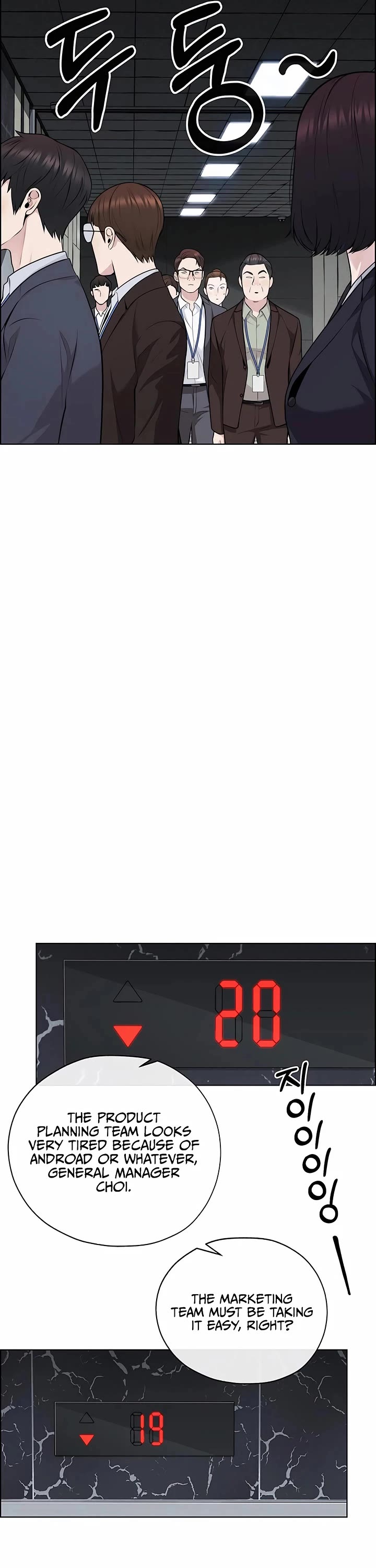 Real Man chapter 223 page 31