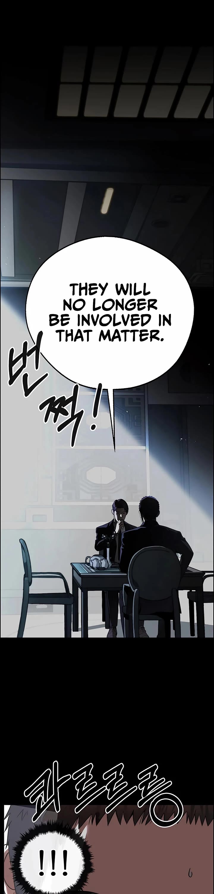 Real Man chapter 223 page 44